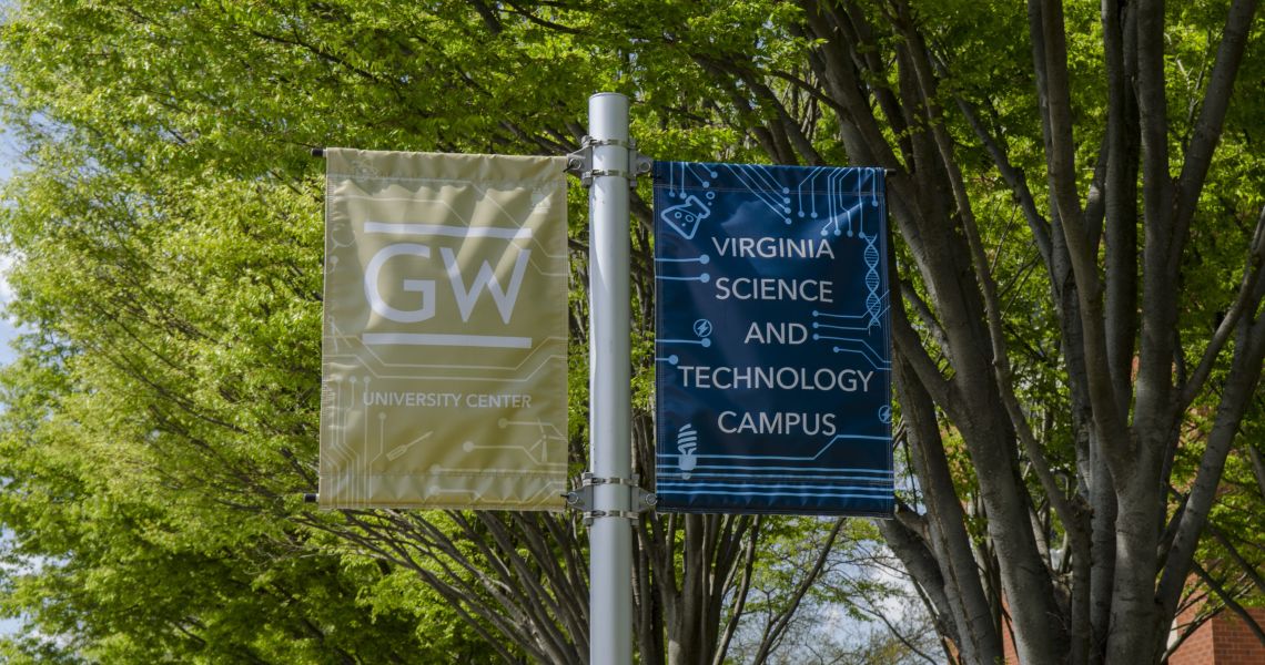 Banner of VSTC campus
